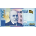 (Alb532) ** PN77 Albania 100 Leke Year 2020